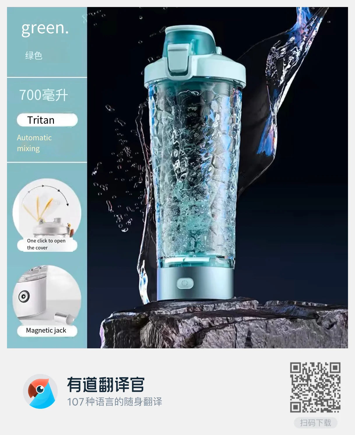 Saa0dda0f851d4a32bed3a26bc877a70dE